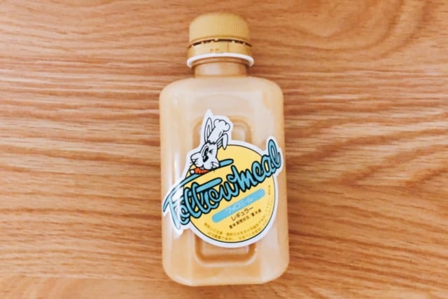 カルディ フォロミール 表ラベル