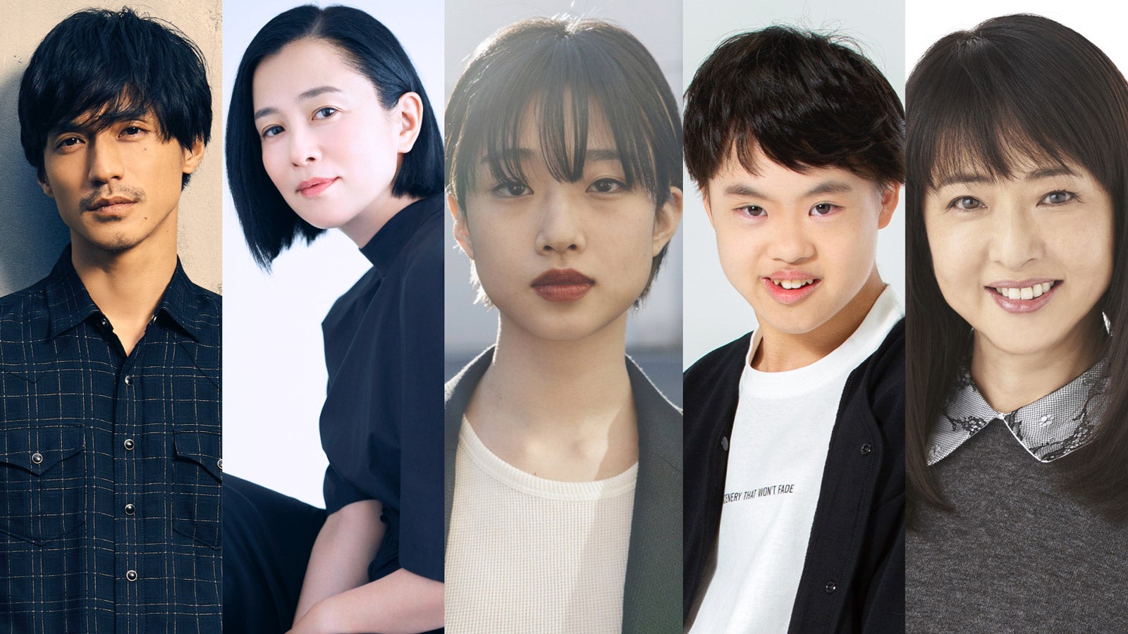 河合優実 錦戸亮 家族だから愛したんじゃなくて、愛したのが家族だった 錦戸亮、4年ぶりテレビドラマ出演決定 主演・河合優実の父親役