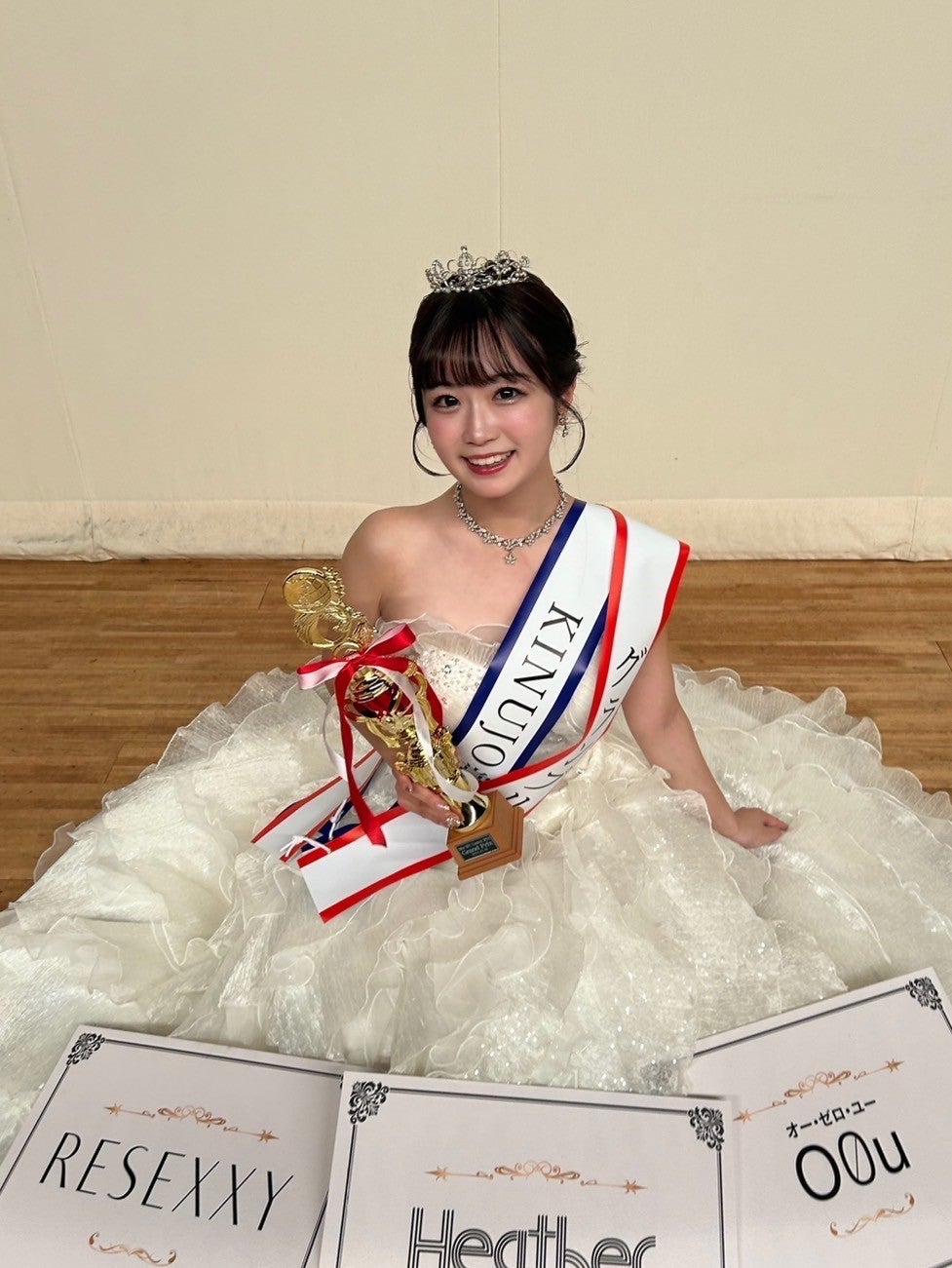 「ミス・ミスターSFCコンテスト2024」結果発表イベントより（提供写真）