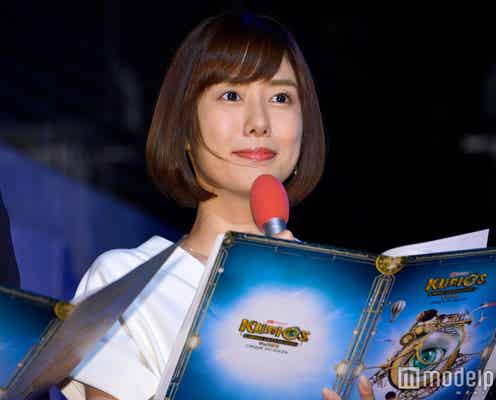 結婚のフジ山崎夕貴アナ「本当にこの人でいいの?」バナナマン設楽統にいじられる
