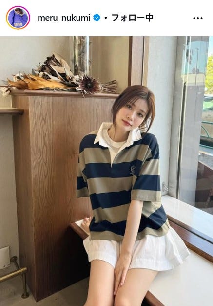 生見愛瑠Instagramより