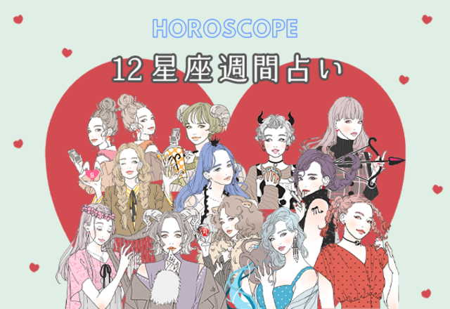 結婚が幸せとは限らない 結婚不適合者のチェックリスト4つ モデルプレス