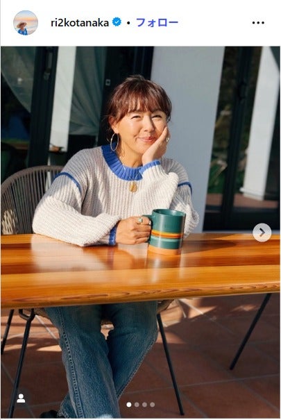 田中律子、海が見える絶景の「沖縄の家」公開「理想が詰まった家「海外みたいな雰囲気」の声