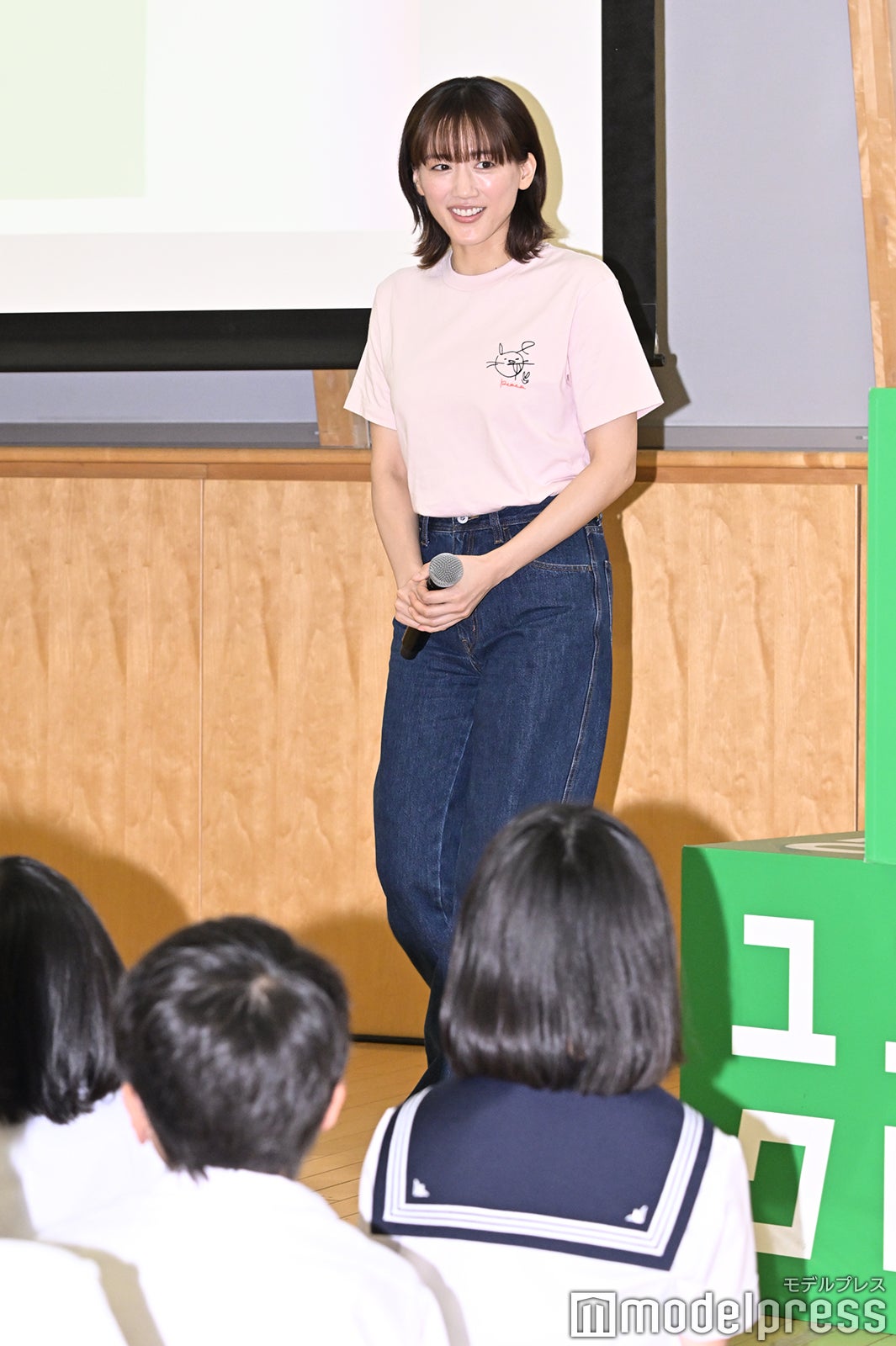 画像1156 綾瀬はるか、120人の小学生前にサプライズ登場 夢を叶えるためにしていることとは モデルプレス 