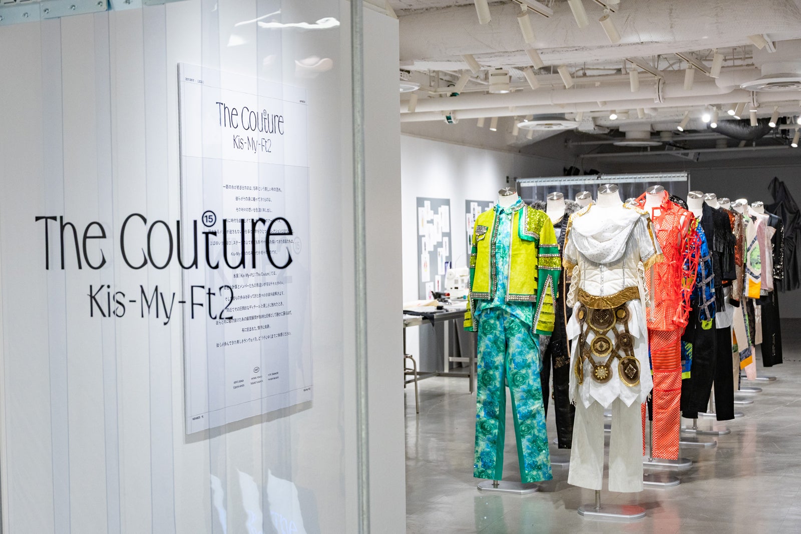 「Kis-My-Ft2：The Couture」プレス向け内覧会・囲み取材