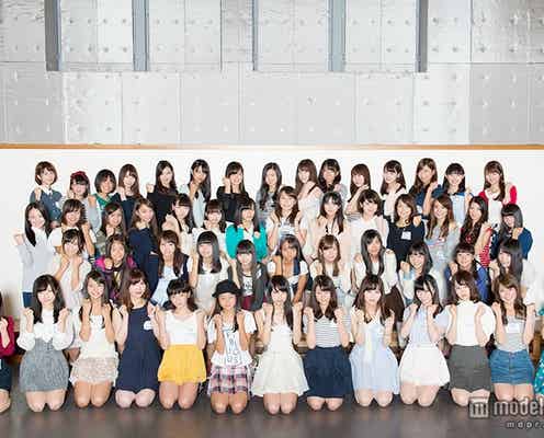 AKB48、アルバイト内定者を発表 時給1000円でメンバーに