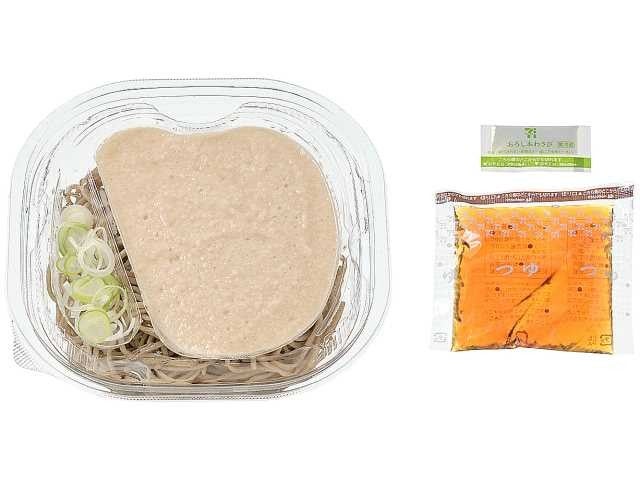 濃厚だし割りとろろの冷しぶっかけそば（税込529.20円）（提供画像）