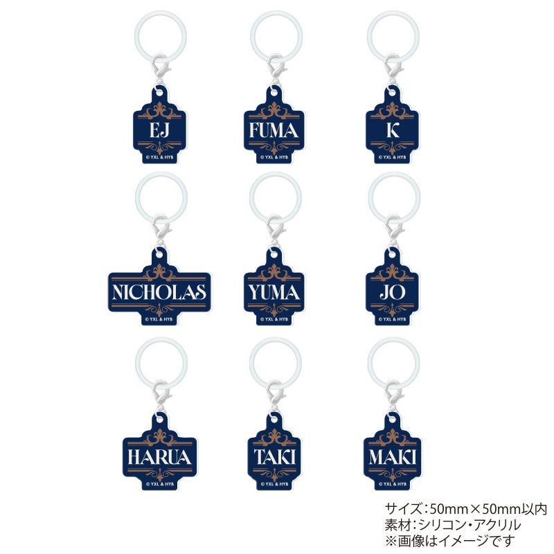 めじるしチャーム（ランダム9種）税込880円（C）HYBE LABELS JAPAN & HYBE． All Rights Reserved．