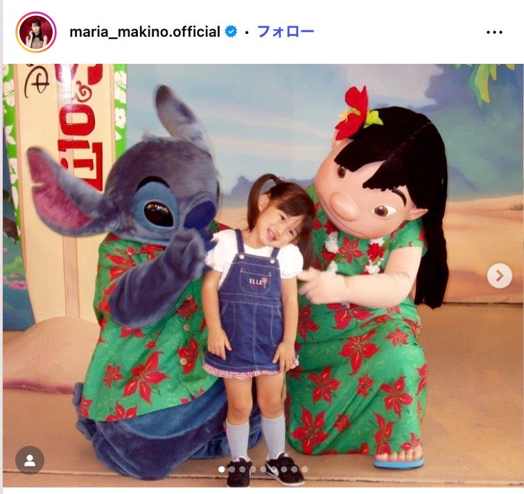 牧野真莉愛Instagramより