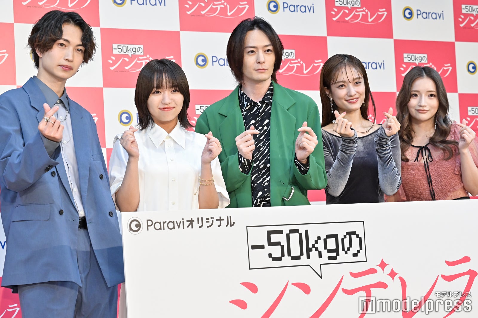 （左から）綱啓永、大原優乃、犬飼貴丈、谷まりあ、南りほ （C）モデルプレス