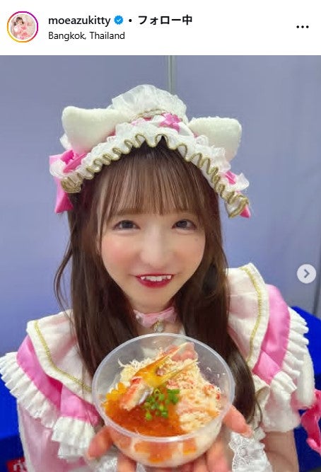 大食い女王・もえのあずき、タイトワンピでの大食い動画に反響「スタイル良すぎ」「体形キープしててすごい」の声
