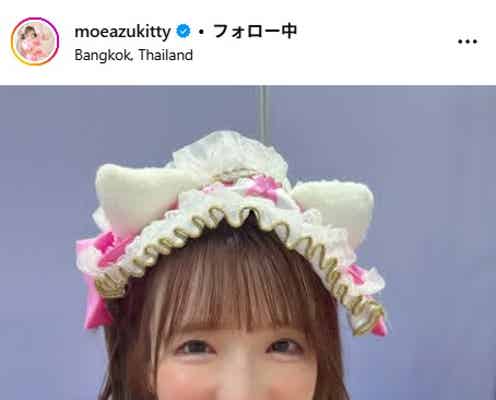 大食い女王・もえのあずき、タイトワンピでの大食い動画に反響「スタイル良すぎ」「体形キープしててすごい」の声