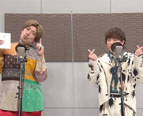 EXITりんたろー。、ヴァンビから驚きのLINE プライベートでの交流明かす