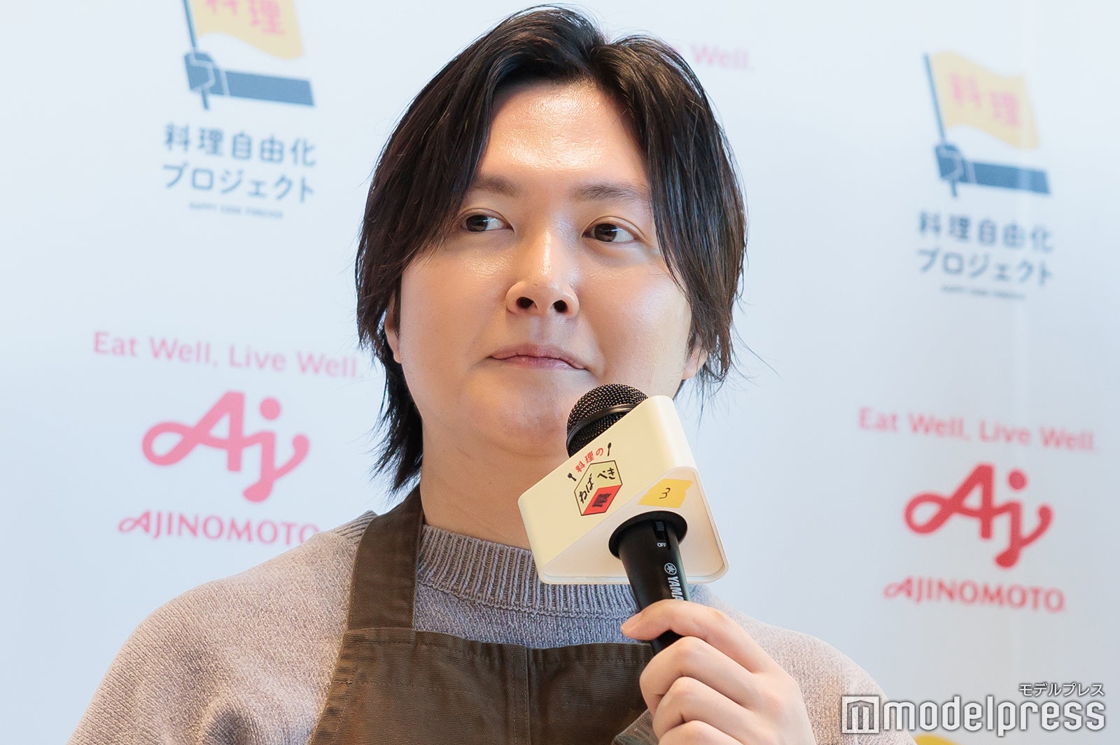 リュウジ（C）モデルプレス