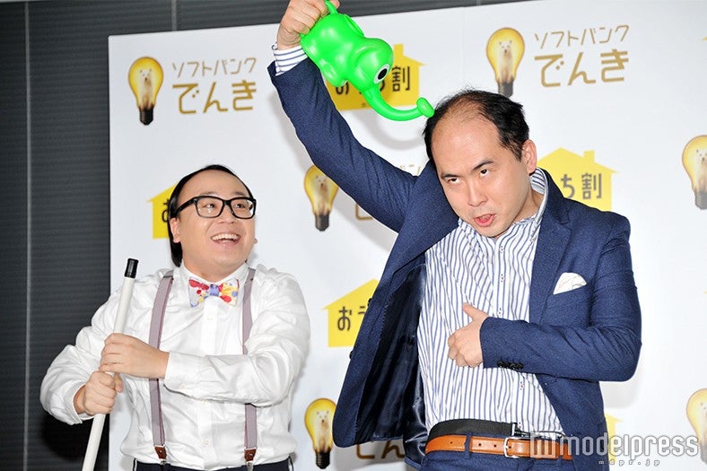 トレンディエンジェル（C）モデルプレス