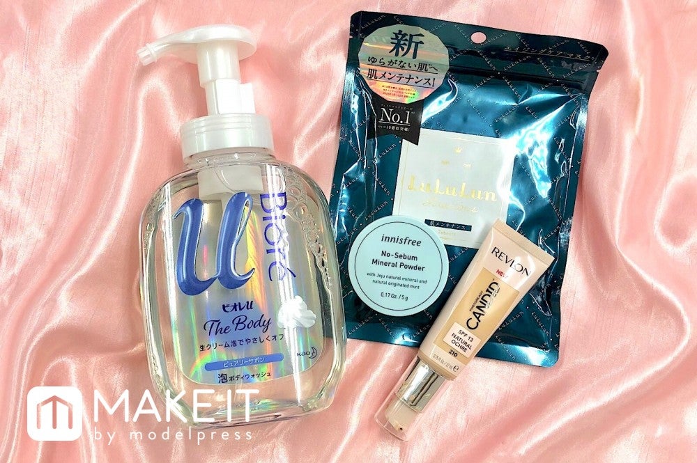 2019年メイクイットベストコスメ／プチプラ部門 (C)メイクイット