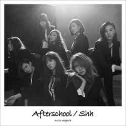 AFTERSCHOOL 6th「Shh」MUSIC VIDEO盤（1月29日発売）