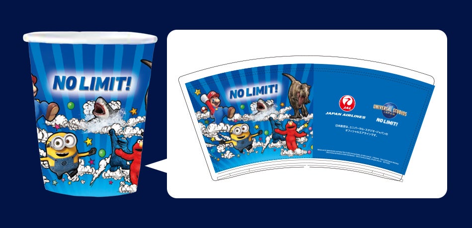 JAL×ユニバーサル・スタジオ・ジャパン ジェット(提供画像）