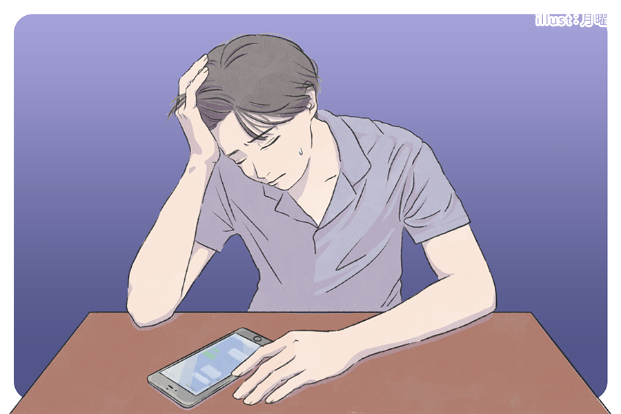 男性の星座でわかる！恋愛において「絶対に許せない女性の行動」＜てんびん座〜うお座＞