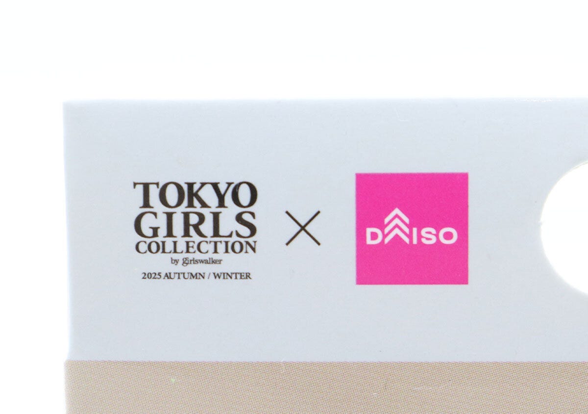 完全ワイヤレスイヤホン（ベージュ×ゴールドカラー）　コラボ