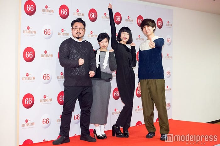 ゲスの極み乙女。(左より)休日課長、ちゃんMARI、ほな・いこか、川谷絵音(C)モデルプレス