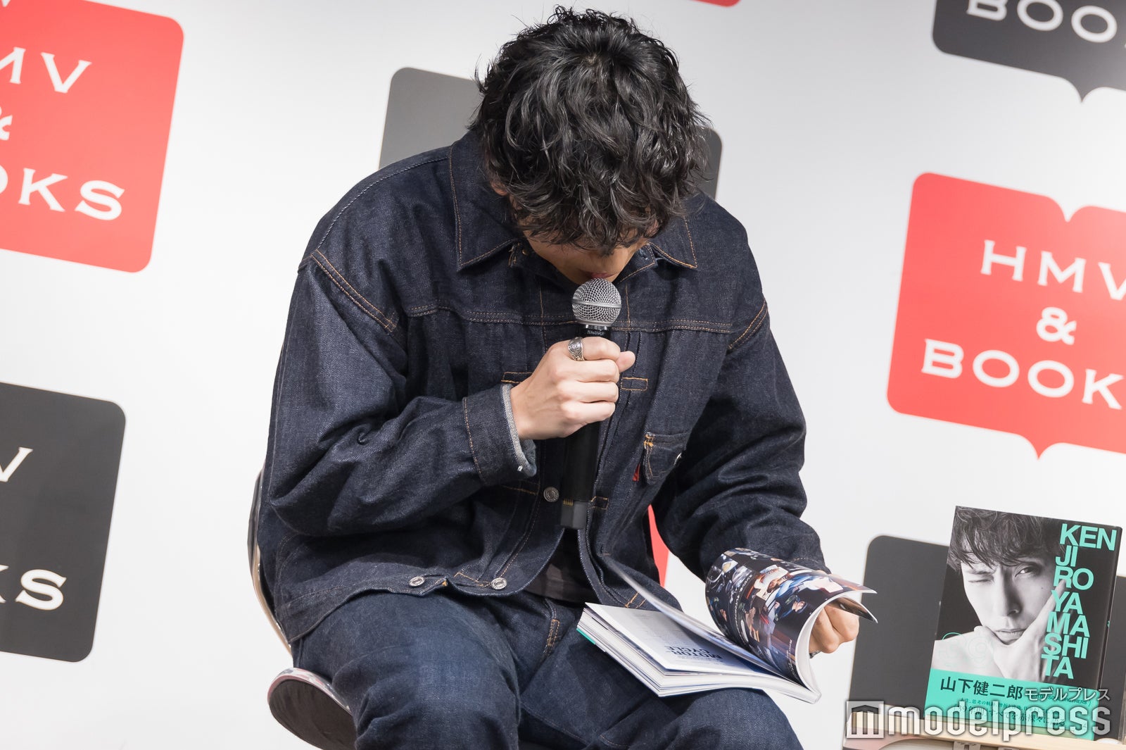 山下健二郎（C）モデルプレス