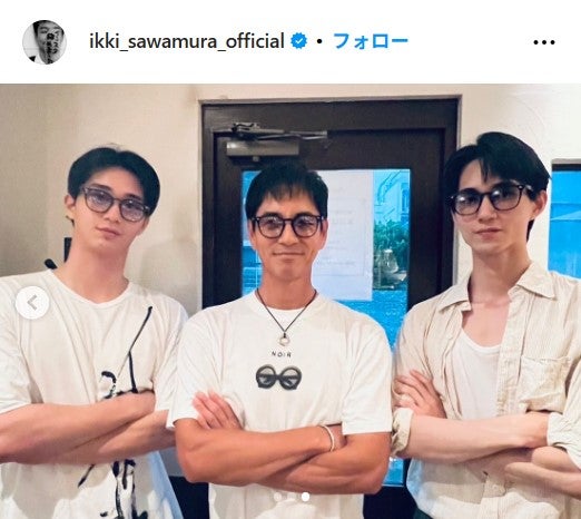 沢村一樹Instagramより