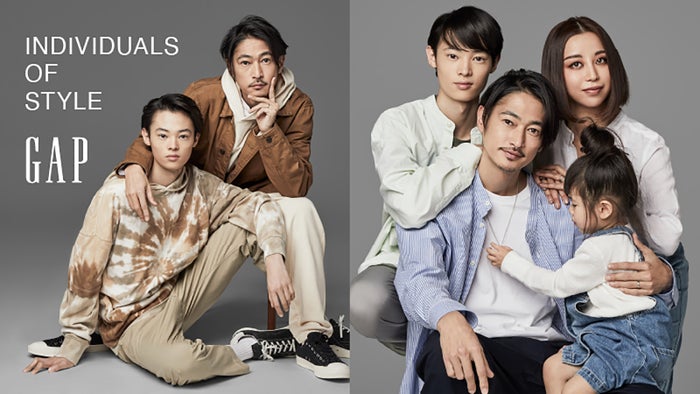 窪塚洋介 息子 愛流と親子初共演が実現 妻 Pinky 長女ら集合の家族カット公開 モデルプレス 窪塚洋介 息子 愛流と親子初共演が実現 妻 Pinky 長女ら集合の家族カット公開 モデルプレス
