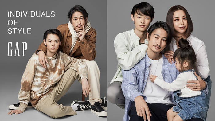 (左写真)窪塚愛流、窪塚洋介(右写真左上から時計回りに)窪塚愛流、PINKY、窪塚あまとちゃん、窪塚洋介 (提供写真)