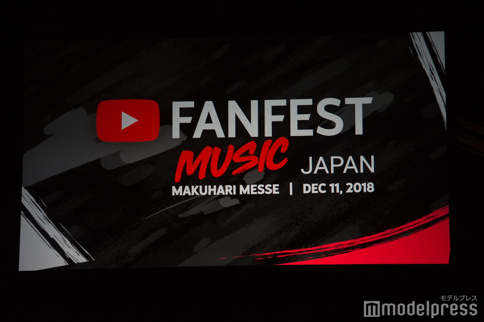 YouTube、2018年最も注目された動画国内ランキング発表＜トップ10＞