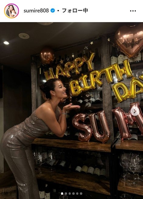 すみれInstagramより