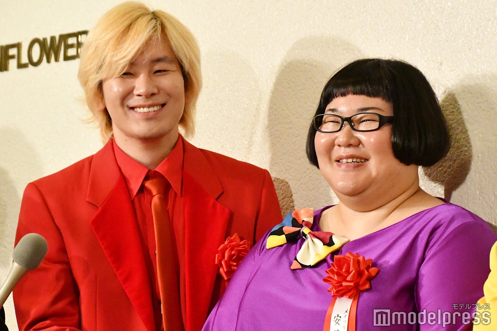 メイプル超合金（C）モデルプレス