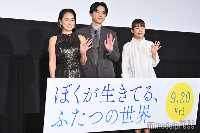 忍足亜希子、吉沢亮、呉美保監督(C)モデルプレス