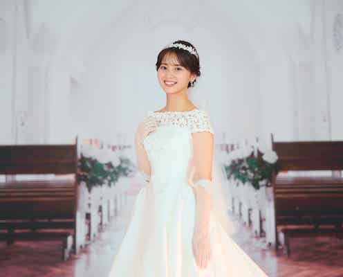 飯沼愛、人生初ウェディングドレス姿披露 美デコルテ輝く「こんなに早く叶うとは」【南くんが恋人!?】