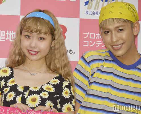 りゅうちぇる「ニタニタするほど…」ぺこの“上達ぶり”を絶賛