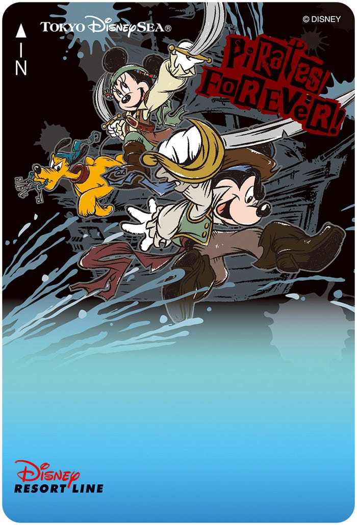 フリーきっぷ(C)Disney