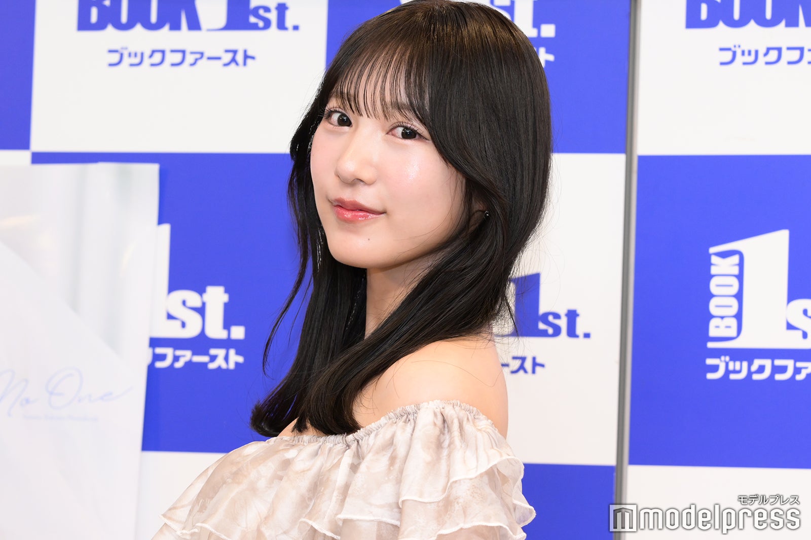 横野すみれ（C）モデルプレス