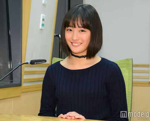 大友花恋、桐谷美玲・佐野ひなこらに続く“登竜門”へ意気込み「なるべく私らしく」