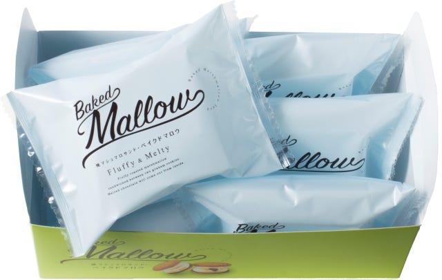 【2年ぶりの再登場】年内ラスト！大阪に「ふわふわの焼マシュマロサンド」が登場