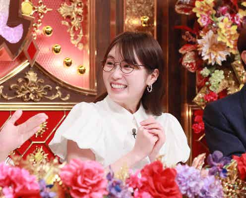 結婚の高山一実、QuizKnockふくらPに惹かれた理由明かす