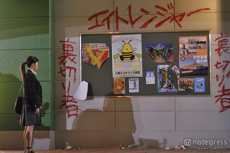 前田敦子／映画「エイトレンジャー2」より