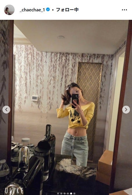 チェウォン Instagramより