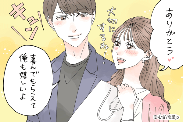 ね もっかいしよ 男がハマる 気持ちいいキス とは モデルプレス