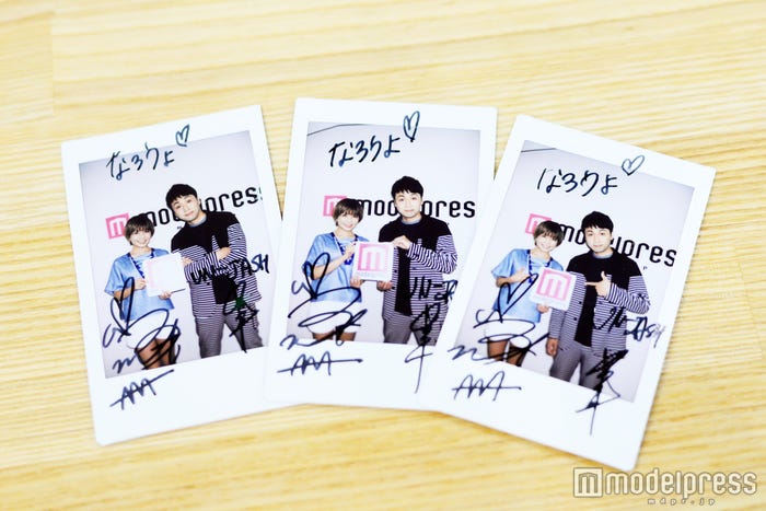 宇野実彩子さん&児嶋一哉さんのメッセージ入り!(C)モデルプレス