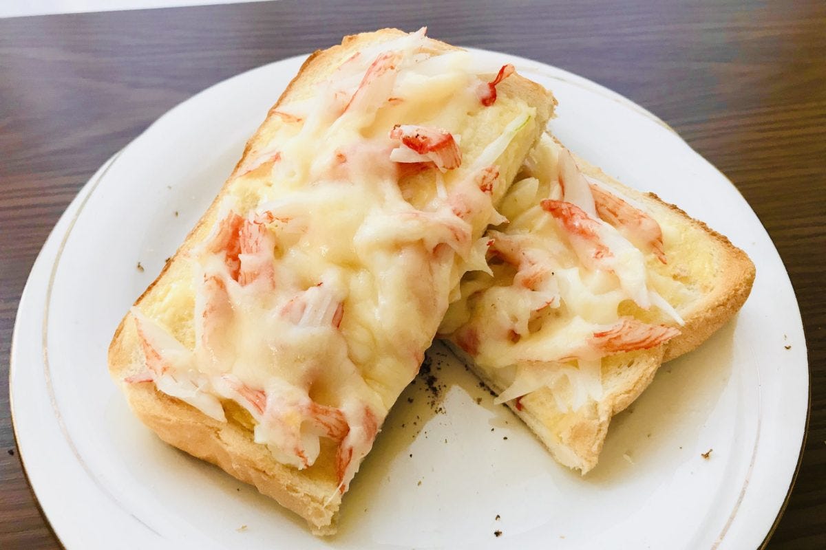 ほぼカニトースト