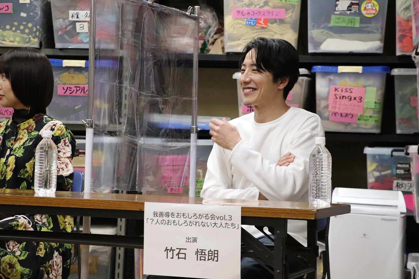 増田有華、竹石悟朗 （提供写真）