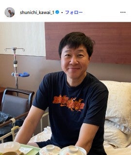 川合俊一Instagramより