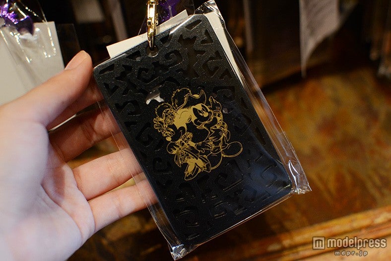 パスケース￥1600