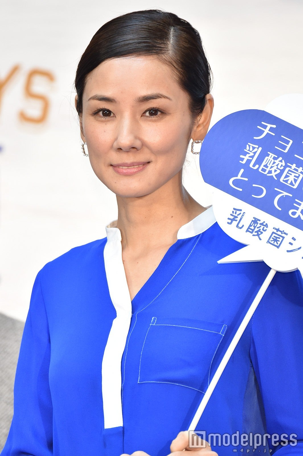 吉田羊（C）モデルプレス