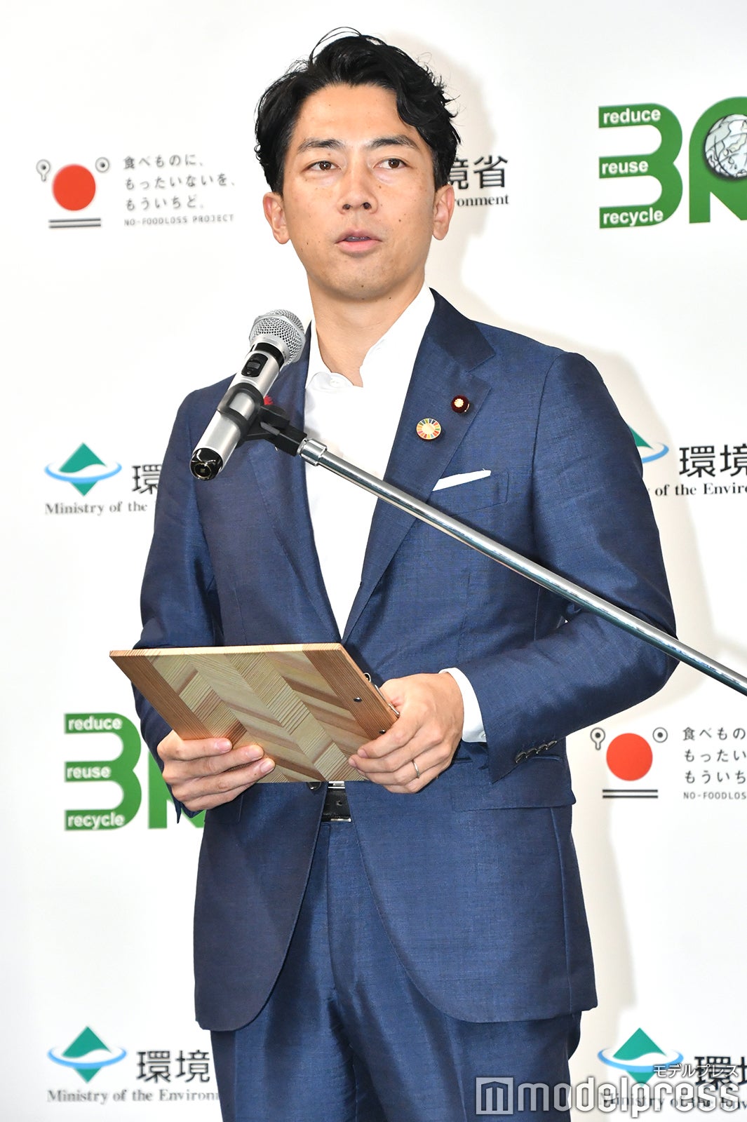 小泉進次郎 （C）モデルプレス